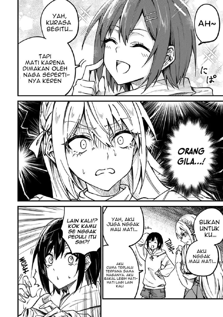 Home Center-goto Yobidasareta Watashi no Daimeikyuu Renovation! Chapter 01 Gambar 40