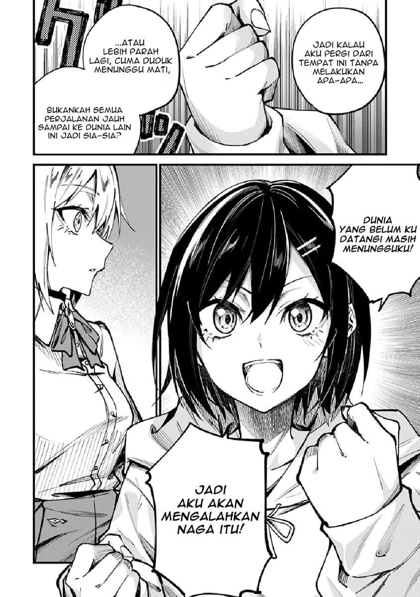 Home Center-goto Yobidasareta Watashi no Daimeikyuu Renovation! Chapter 01 Gambar 48