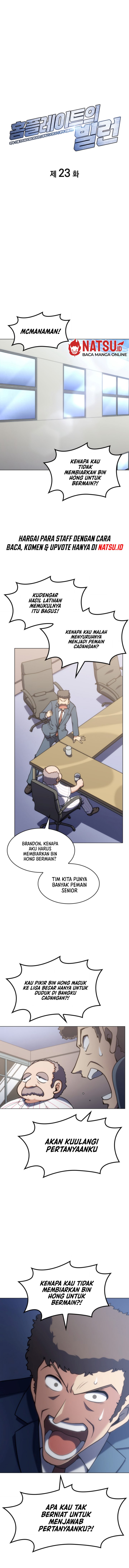 Home Plate Villain Chapter 23 Gambar 4
