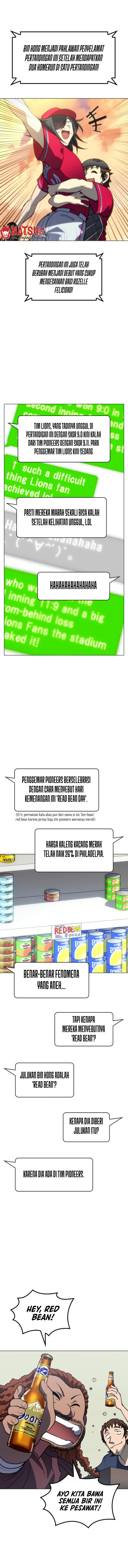 Home Plate Villain Chapter 34 Gambar 4