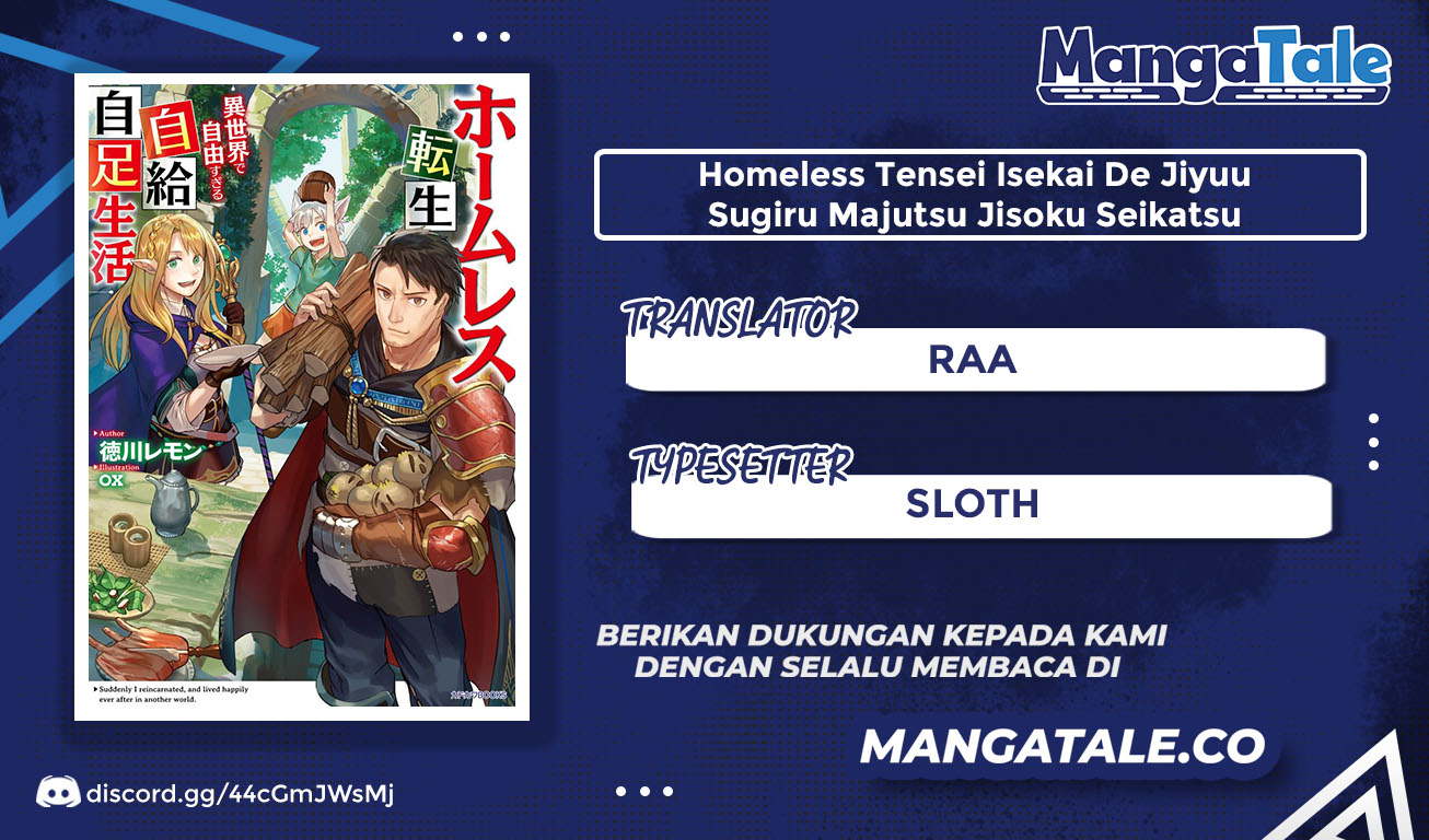 Homeless Tensei: Isekai De Jiyuu Sugiru Majutsu Jisoku Chapter 15 Gambar 1