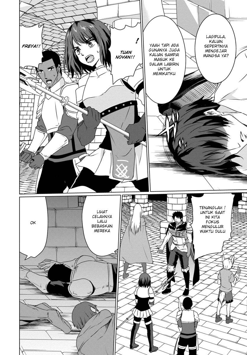Homeless Tensei: Isekai De Jiyuu Sugiru Majutsu Jisoku Chapter 15 Gambar 7