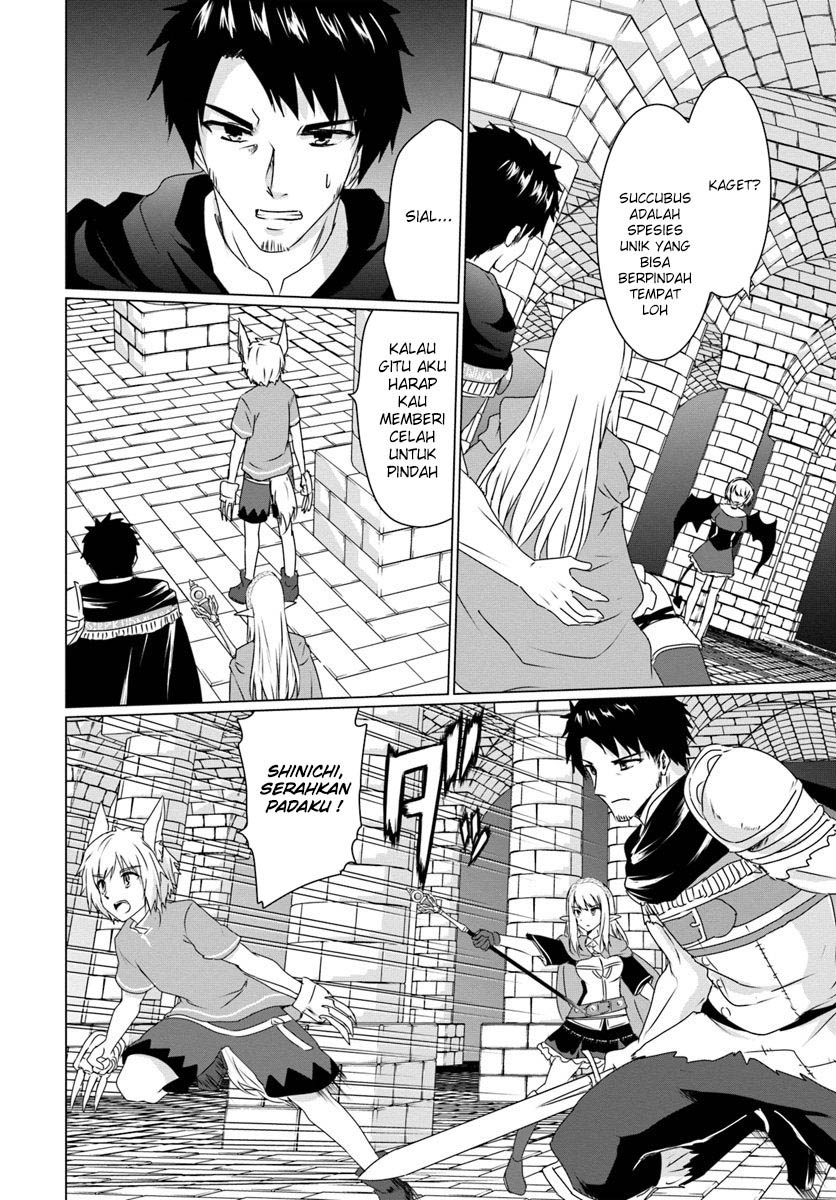 Homeless Tensei: Isekai De Jiyuu Sugiru Majutsu Jisoku Chapter 15 Gambar 11