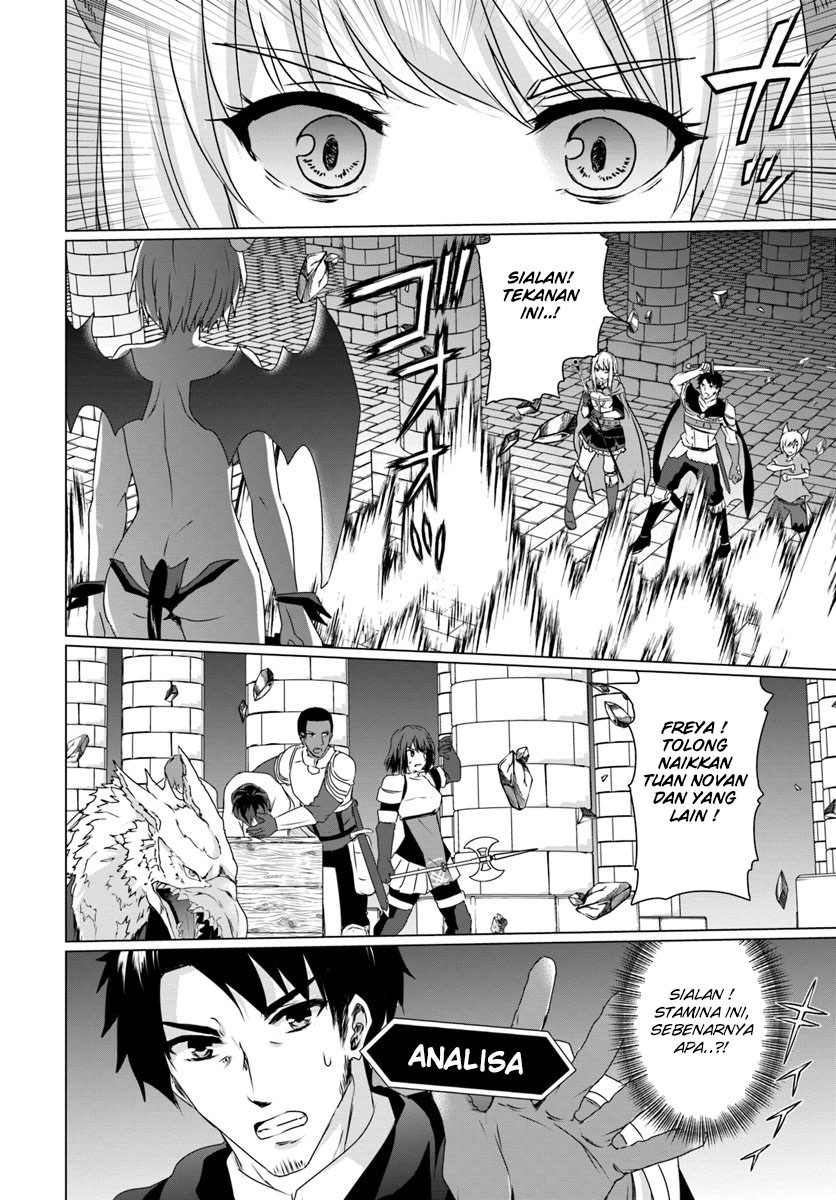 Homeless Tensei: Isekai De Jiyuu Sugiru Majutsu Jisoku Chapter 15 Gambar 21