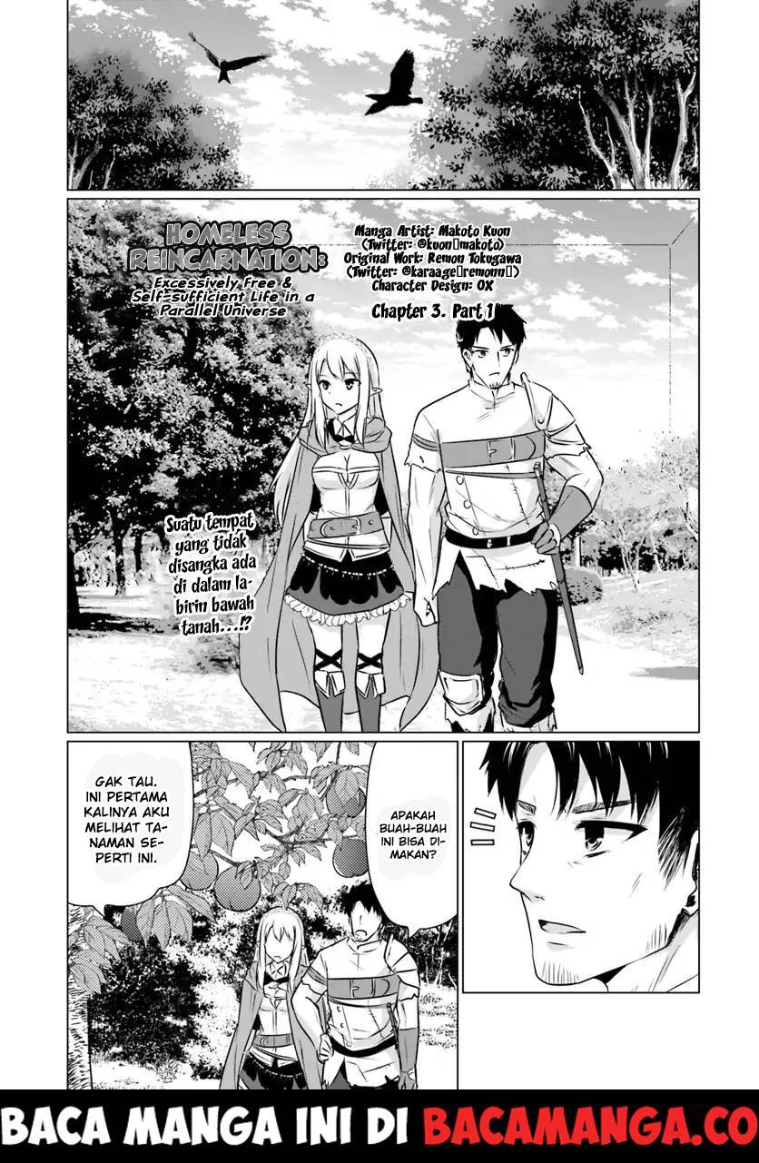 Homeless Tensei: Isekai De Jiyuu Sugiru Majutsu Jisoku Chapter 03.1 Gambar 1