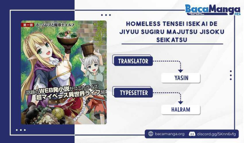 Homeless Tensei: Isekai De Jiyuu Sugiru Majutsu Jisoku Chapter 07.2 Gambar 1