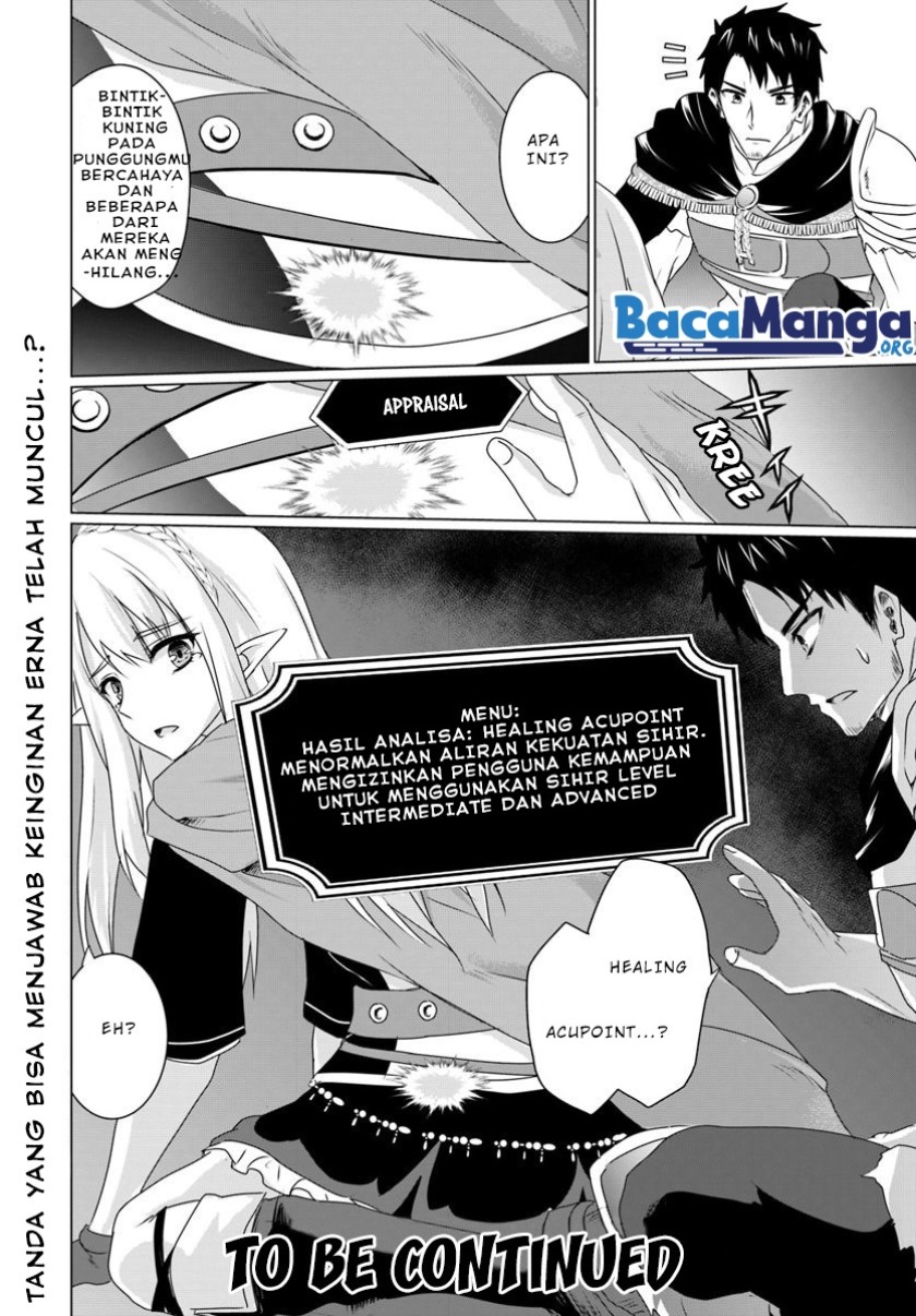 Homeless Tensei: Isekai De Jiyuu Sugiru Majutsu Jisoku Chapter 07.2 Gambar 16