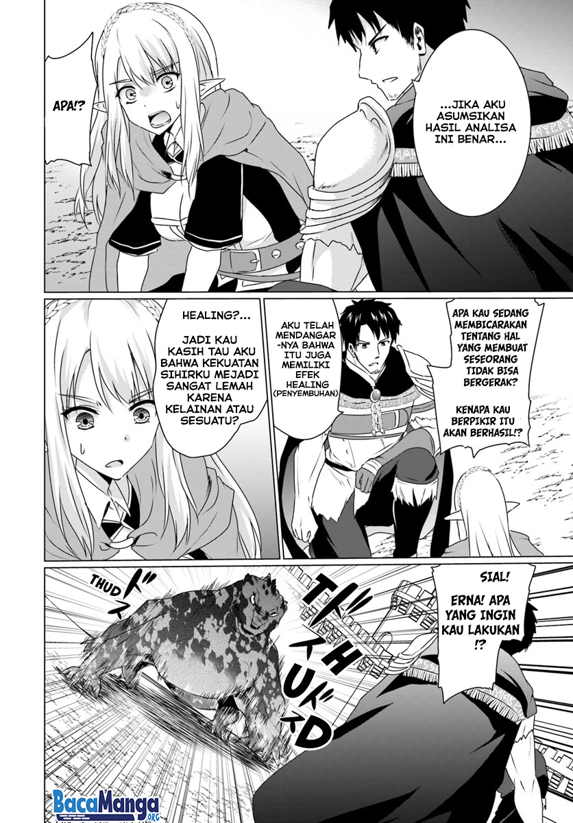 Homeless Tensei: Isekai De Jiyuu Sugiru Majutsu Jisoku Chapter 08.1 Gambar 3