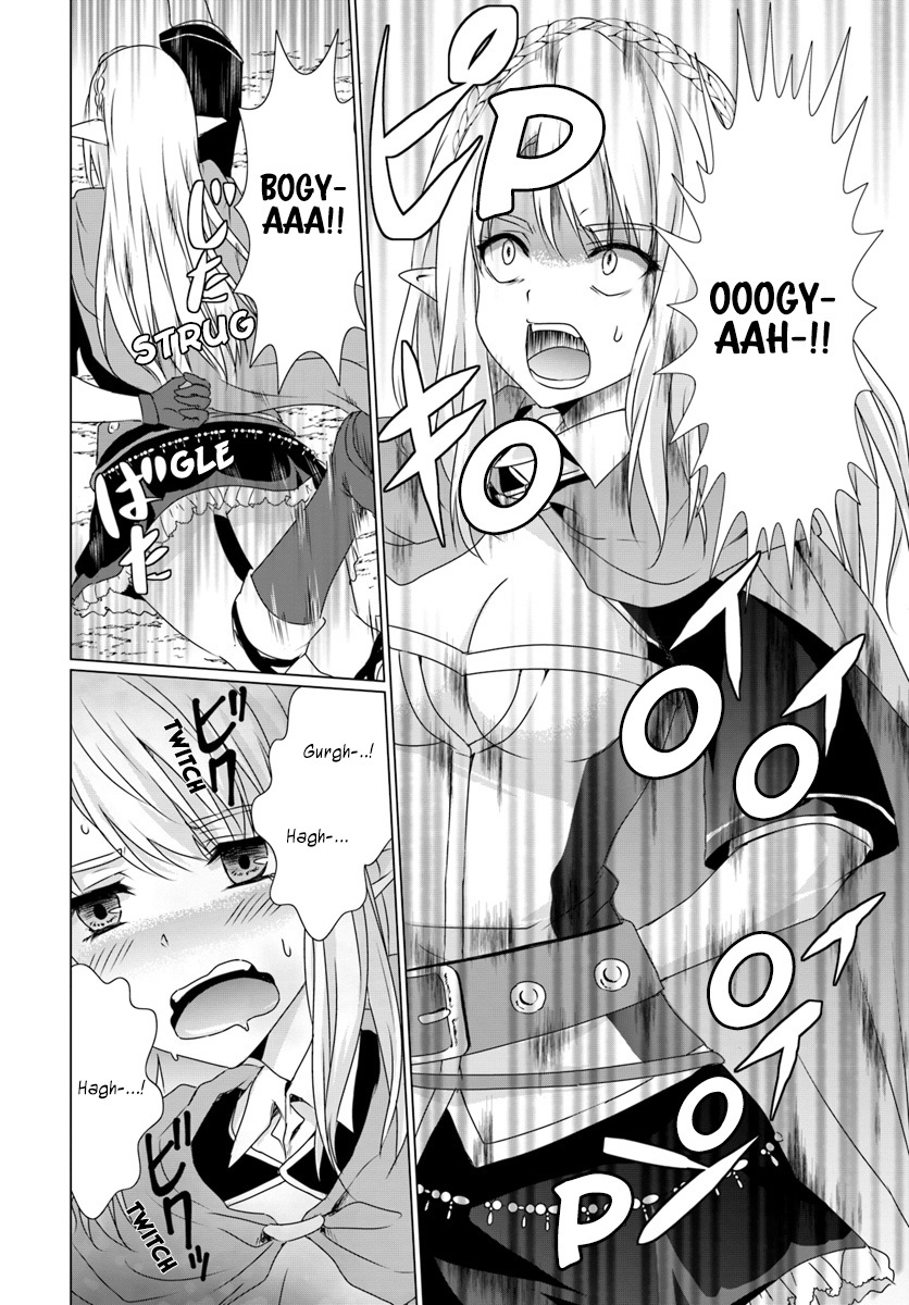 Homeless Tensei: Isekai De Jiyuu Sugiru Majutsu Jisoku Chapter 08.1 Gambar 5