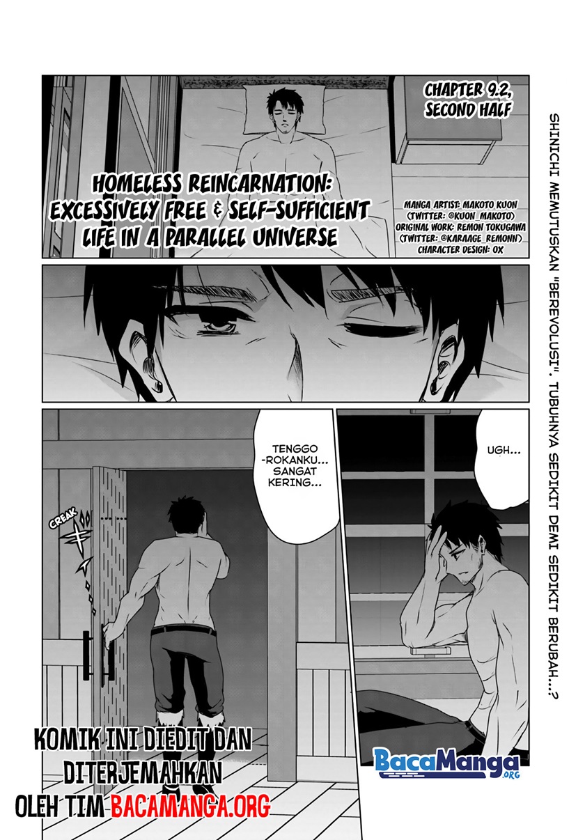 Homeless Tensei: Isekai De Jiyuu Sugiru Majutsu Jisoku Chapter 09.2 Gambar 2