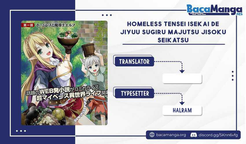 Homeless Tensei: Isekai De Jiyuu Sugiru Majutsu Jisoku Chapter 12.2 Gambar 1