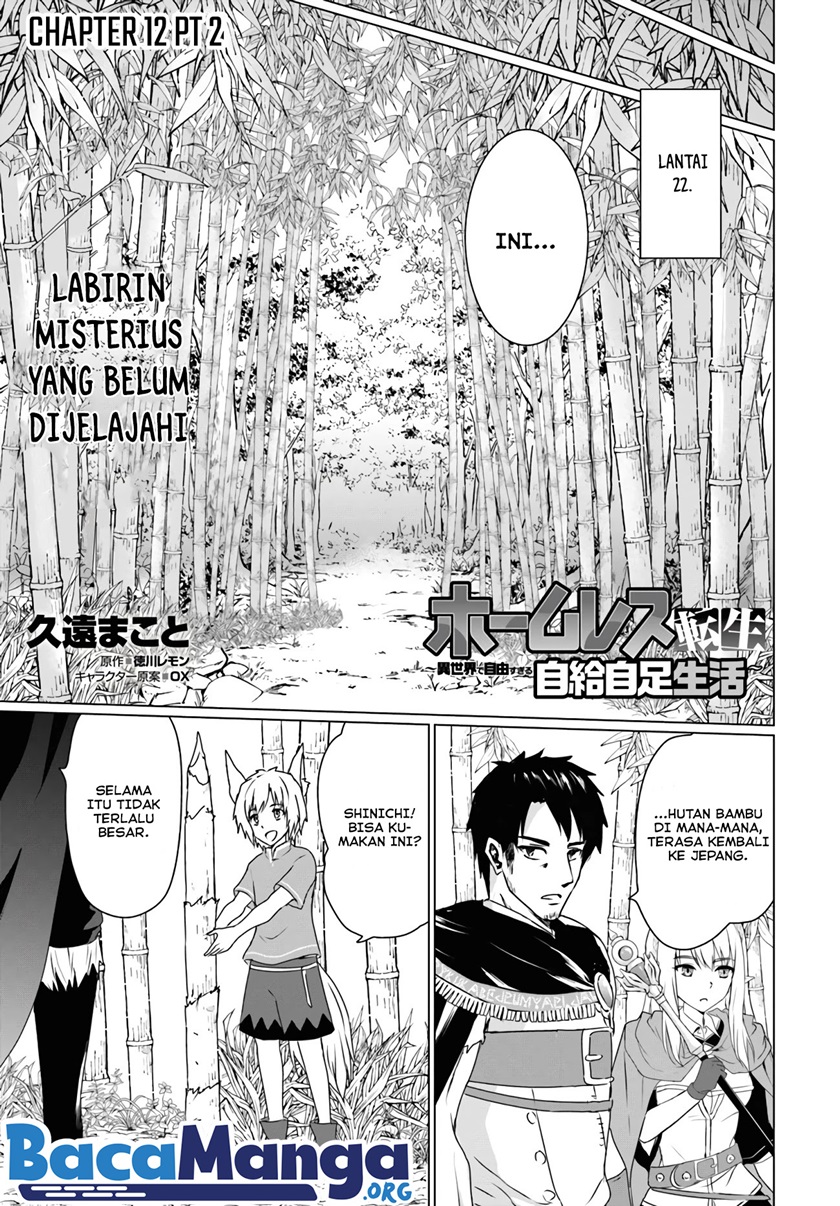 Homeless Tensei: Isekai De Jiyuu Sugiru Majutsu Jisoku Chapter 12.2 Gambar 2