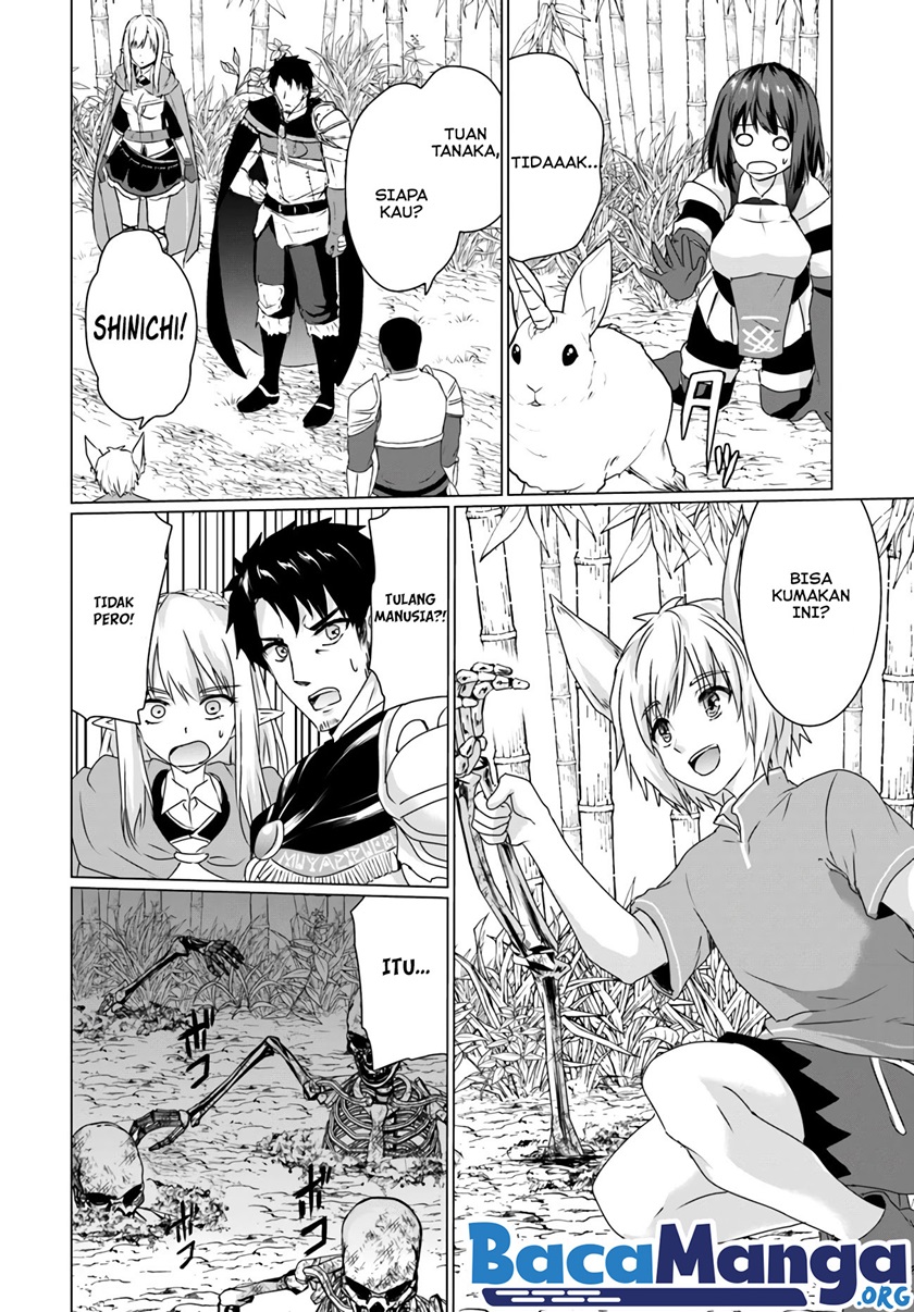 Homeless Tensei: Isekai De Jiyuu Sugiru Majutsu Jisoku Chapter 12.2 Gambar 7