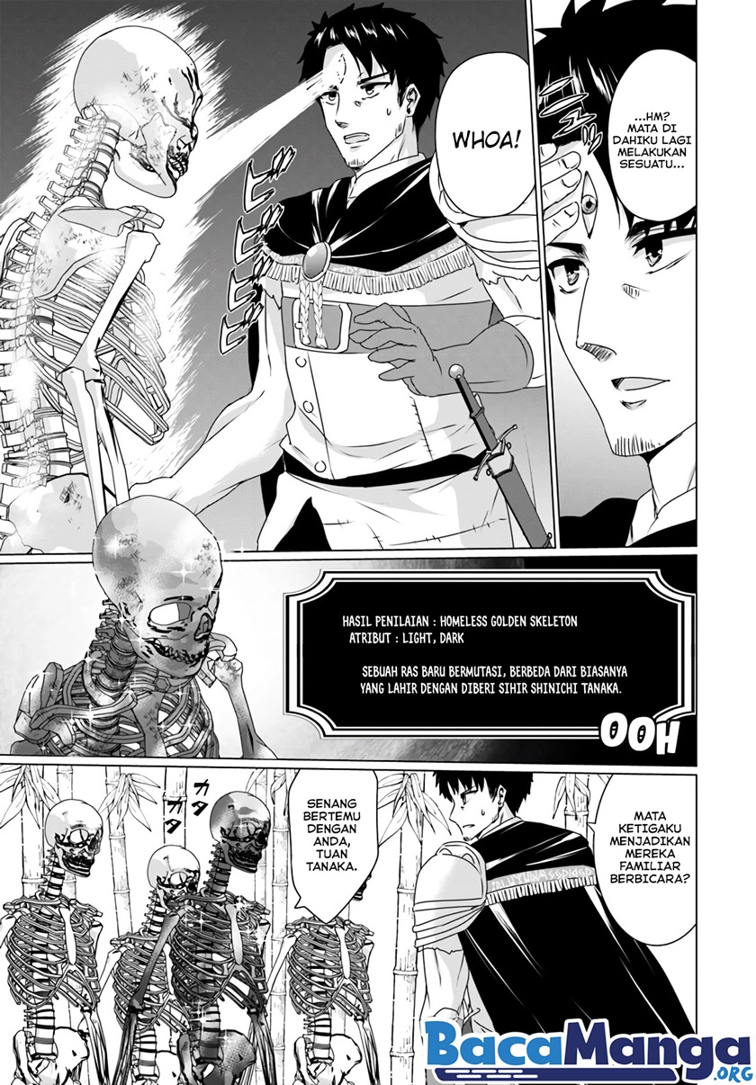 Homeless Tensei: Isekai De Jiyuu Sugiru Majutsu Jisoku Chapter 12.2 Gambar 13