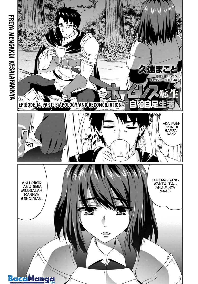 Homeless Tensei: Isekai De Jiyuu Sugiru Majutsu Jisoku Chapter 14.1 Gambar 2