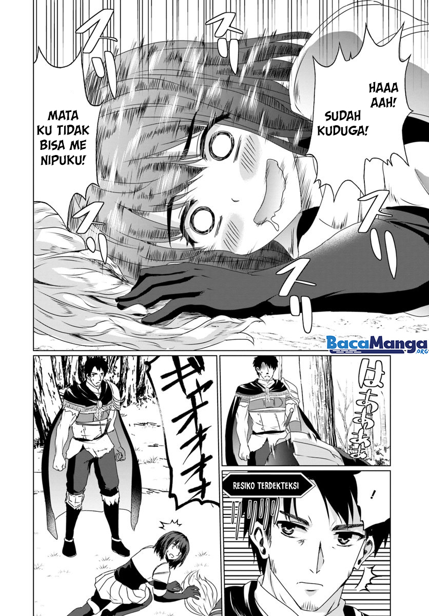 Homeless Tensei: Isekai De Jiyuu Sugiru Majutsu Jisoku Chapter 14.1 Gambar 11