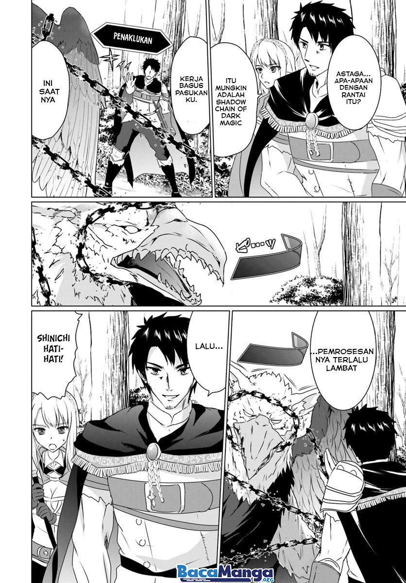 Homeless Tensei: Isekai De Jiyuu Sugiru Majutsu Jisoku Chapter 14.1 Gambar 15