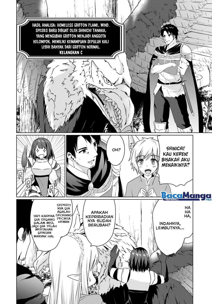 Homeless Tensei: Isekai De Jiyuu Sugiru Majutsu Jisoku Chapter 14.1 Gambar 17