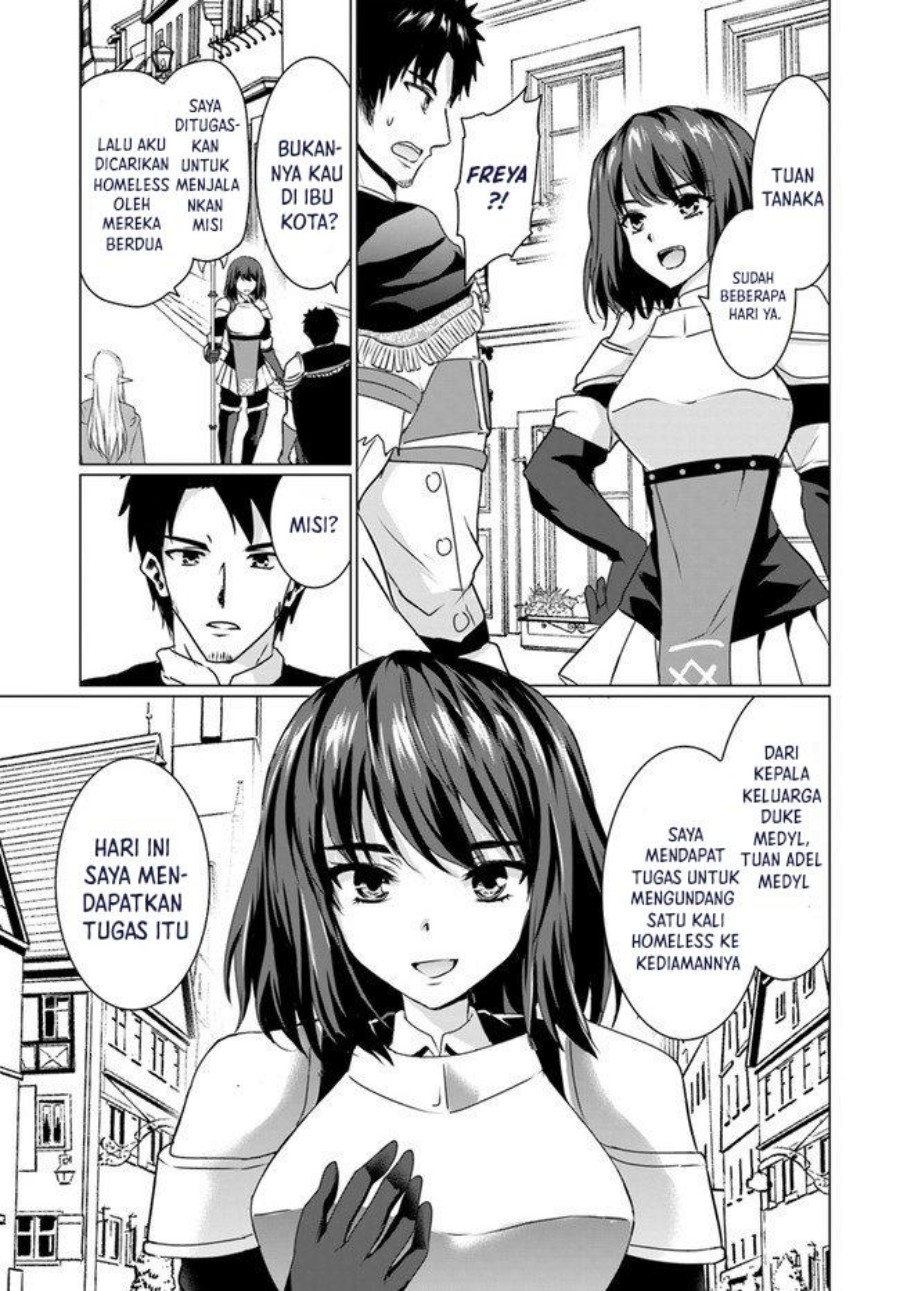 Homeless Tensei: Isekai De Jiyuu Sugiru Majutsu Jisoku Chapter 17.2 Gambar 12