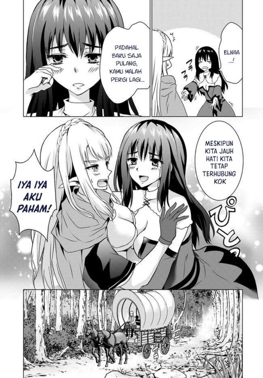 Homeless Tensei: Isekai De Jiyuu Sugiru Majutsu Jisoku Chapter 17.2 Gambar 16