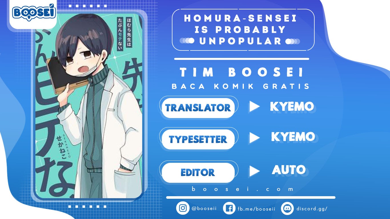 Homura-sensei wa Tabun Motenai Chapter 05 Gambar 1