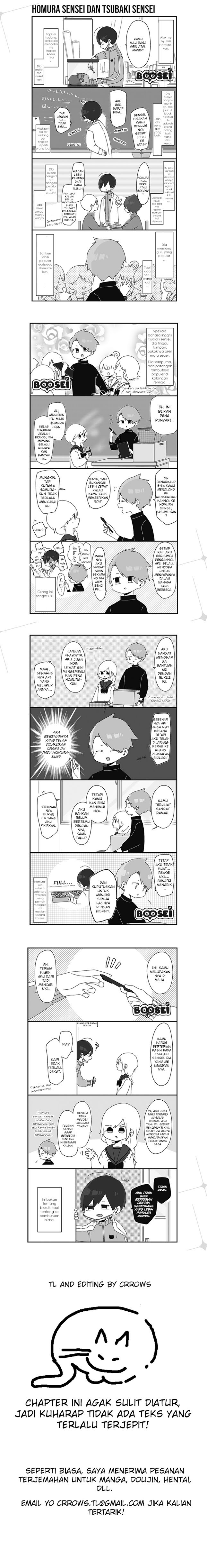 Homura-sensei wa Tabun Motenai Chapter 05 Gambar 2
