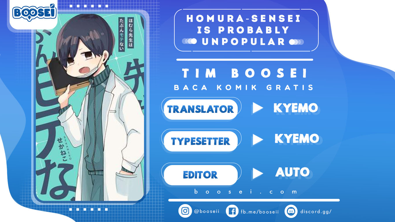 Homura-sensei wa Tabun Motenai Chapter 09 Gambar 1