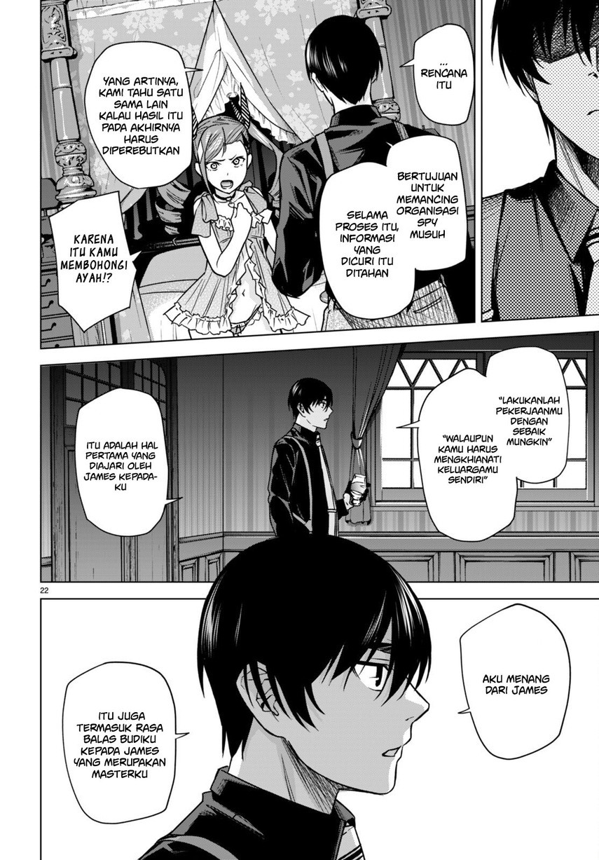 Honey Trap Sharehouse Chapter 05 Gambar 26