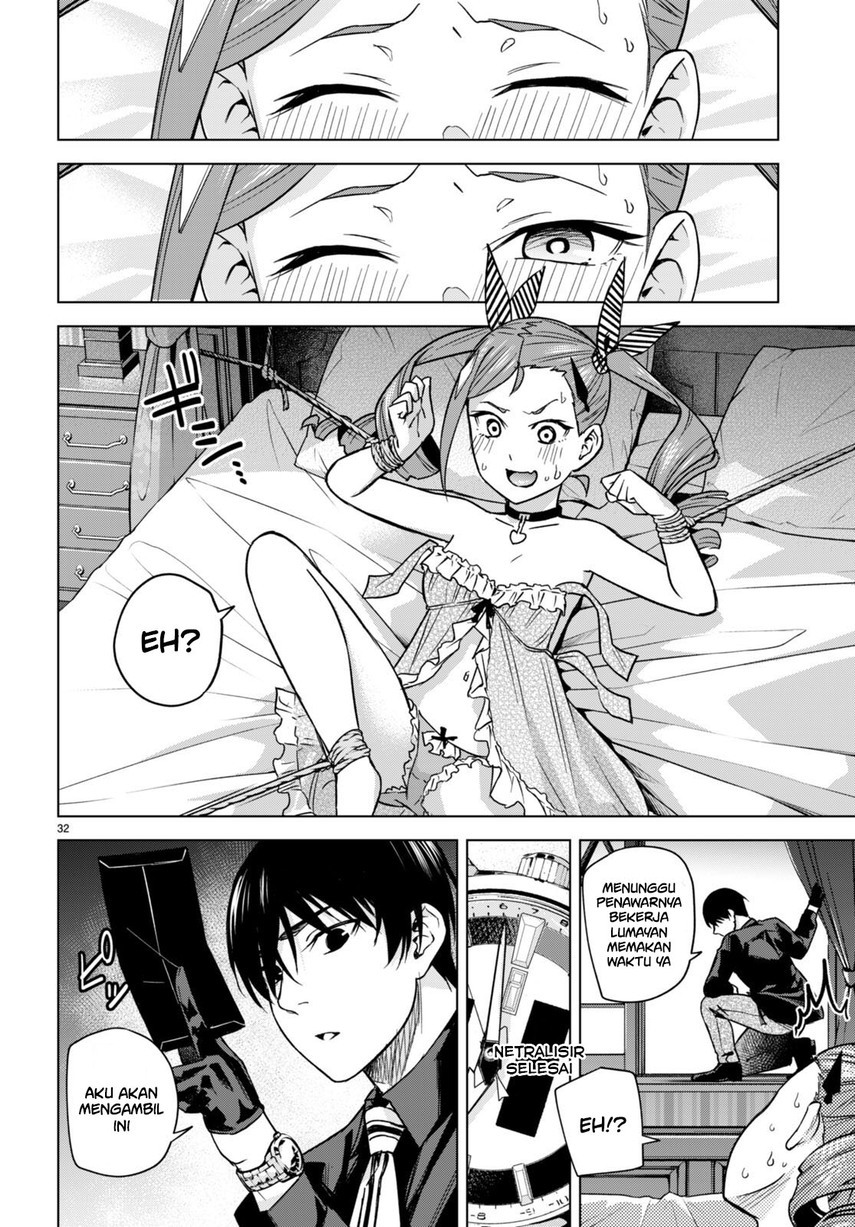 Honey Trap Sharehouse Chapter 05 Gambar 35