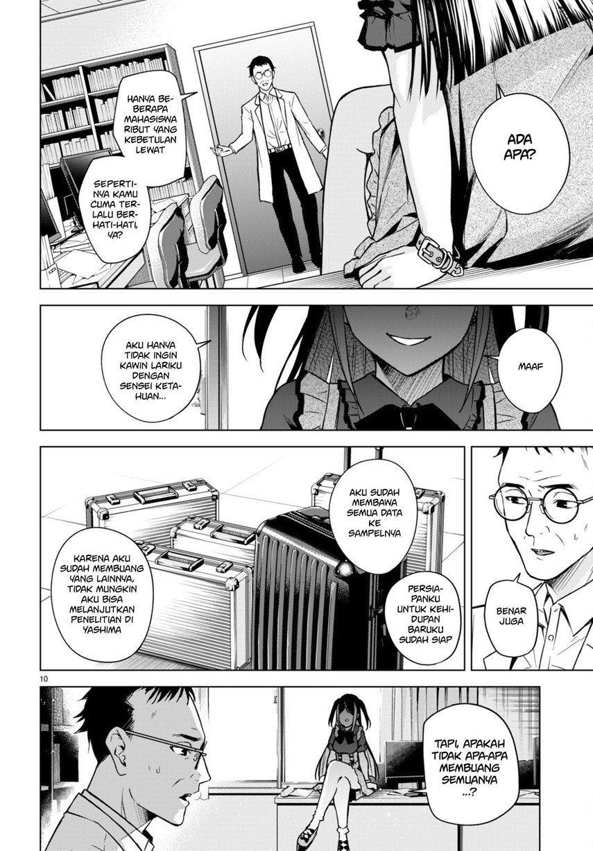 Honey Trap Sharehouse Chapter 08 Gambar 12