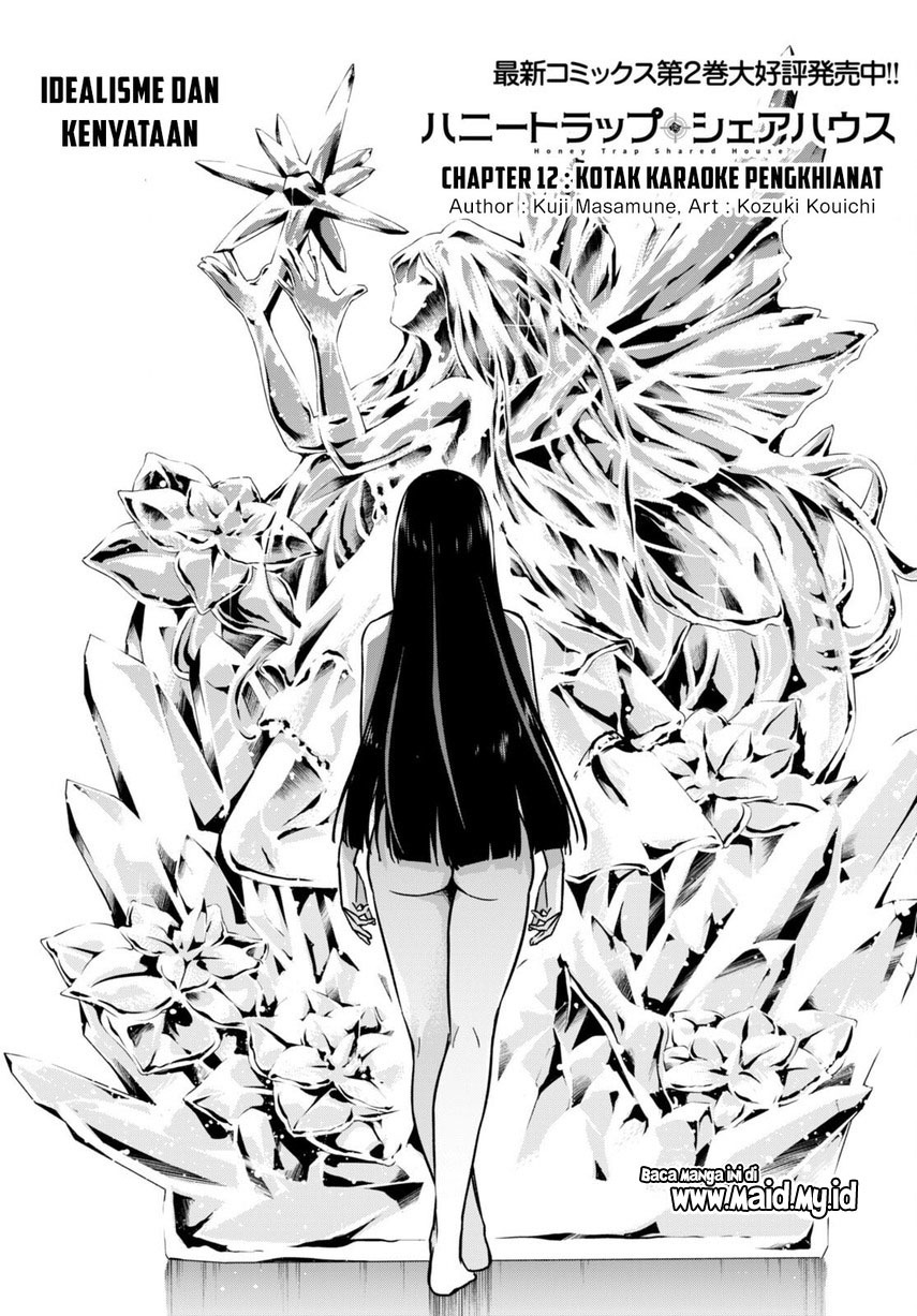 Honey Trap Sharehouse Chapter 12 Gambar 3