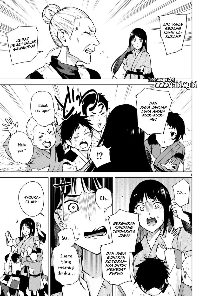 Honey Trap Sharehouse Chapter 12 Gambar 7