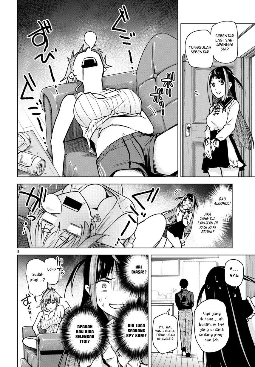Honey Trap Sharehouse Chapter 12 Gambar 10