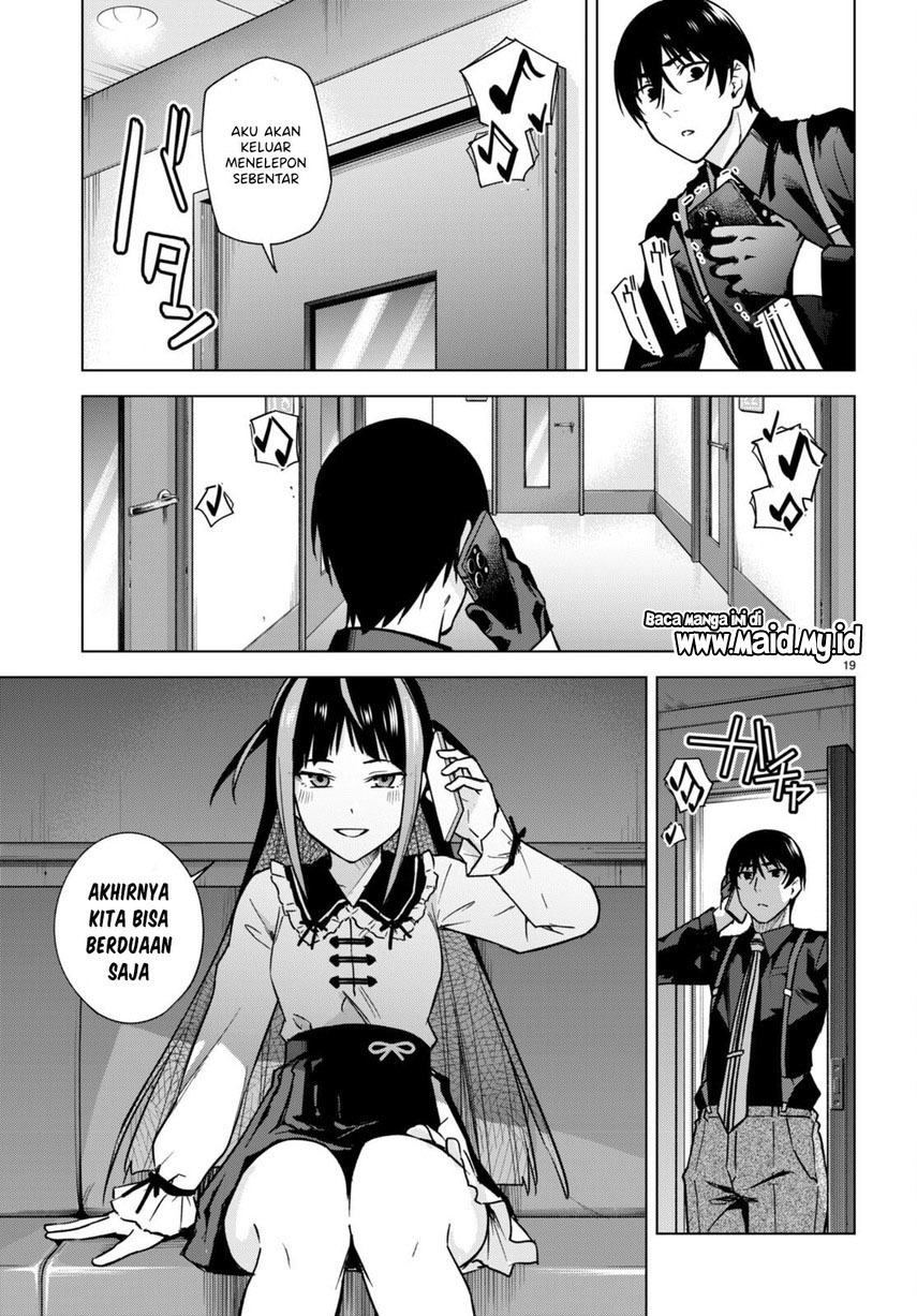 Honey Trap Sharehouse Chapter 12 Gambar 21