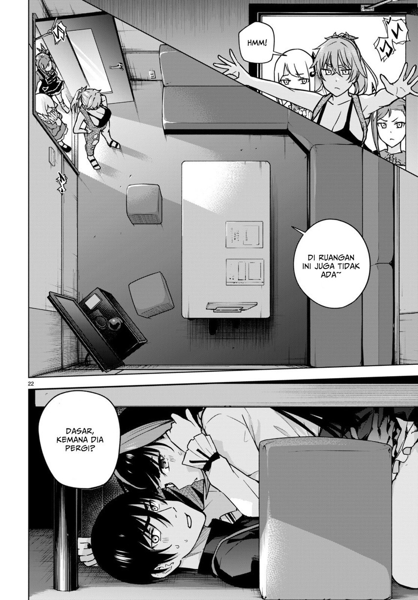 Honey Trap Sharehouse Chapter 12 Gambar 24