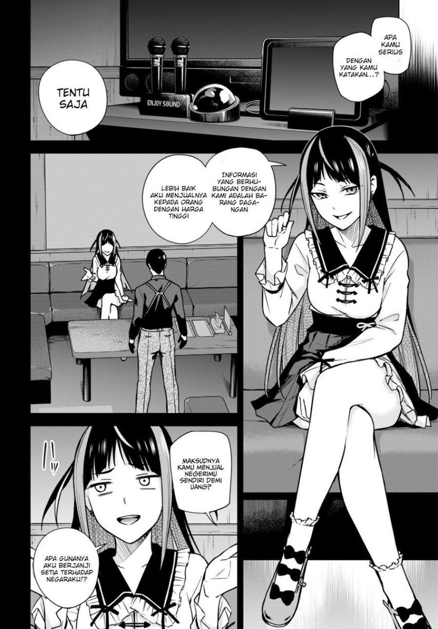 Honey Trap Sharehouse Chapter 13 Gambar 4