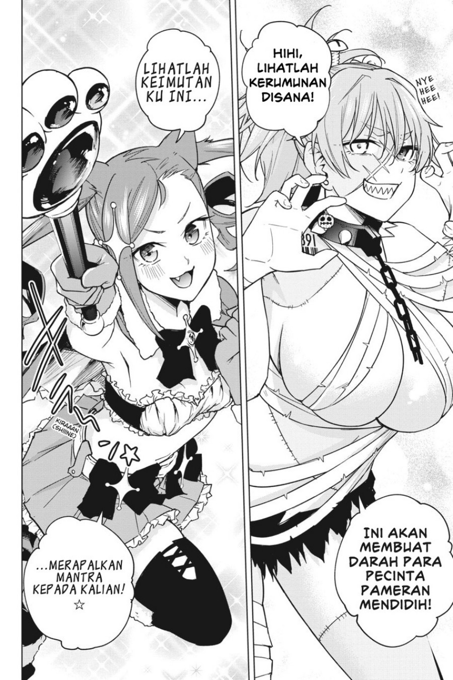 Honey Trap Sharehouse Chapter 14 Gambar 5