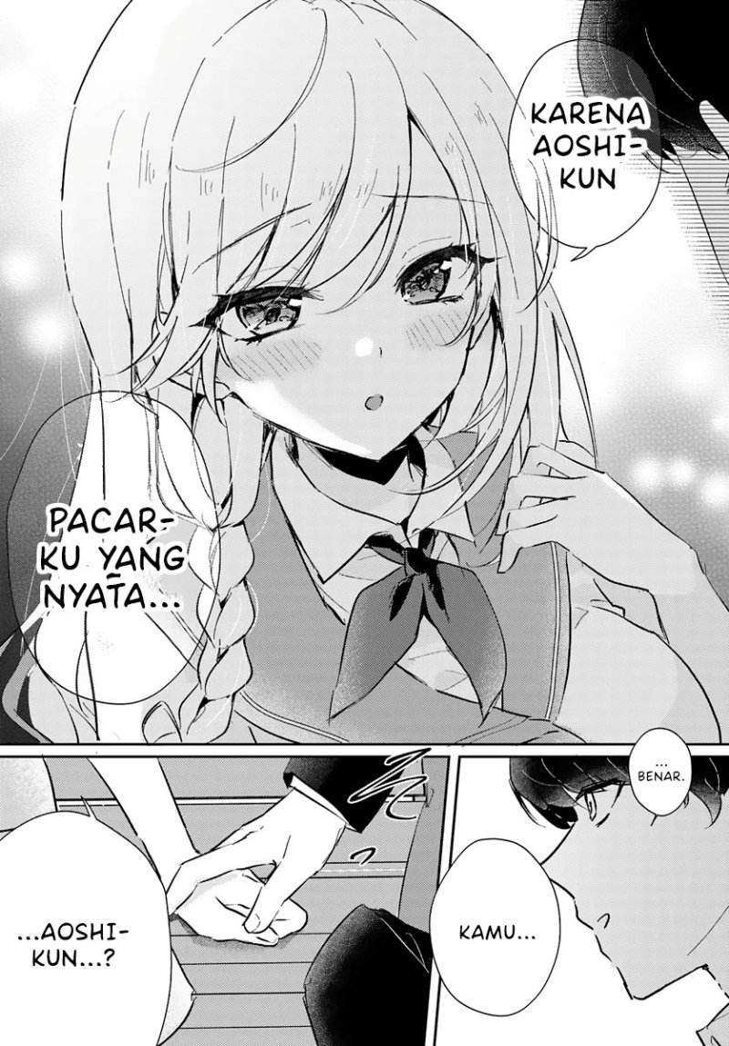 Honmono no Kanojo ni Shitakunaru Made, Watashi de Tameshite Ii yo. Chapter 00 Gambar 6