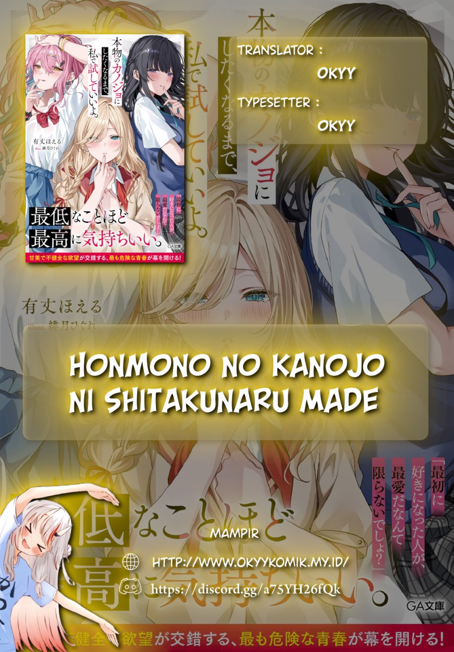 Honmono no Kanojo ni Shitakunaru Made, Watashi de Tameshite Ii yo. Chapter 03 Gambar 2