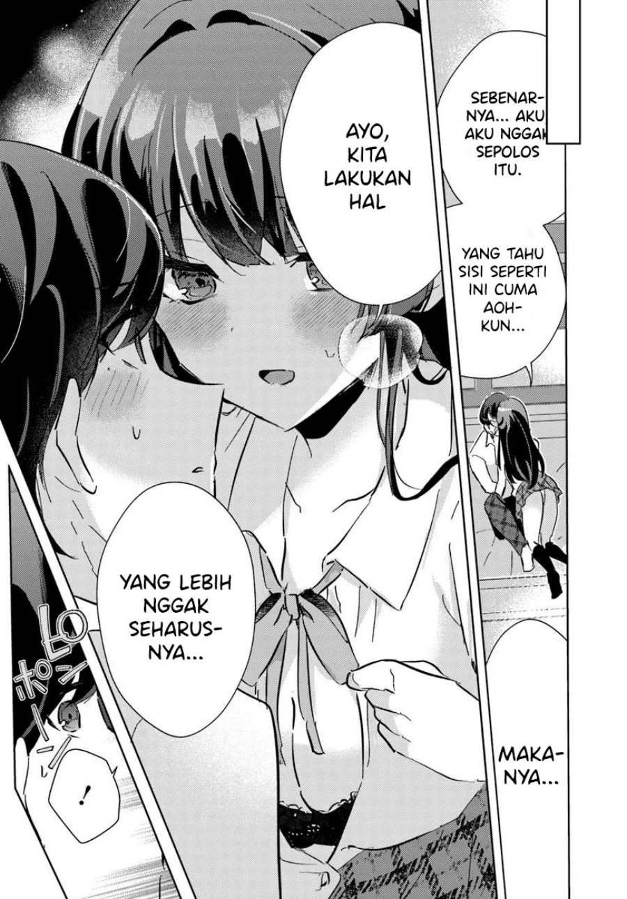 Honmono no Kanojo ni Shitakunaru Made, Watashi de Tameshite Ii yo. Chapter 03 Gambar 27
