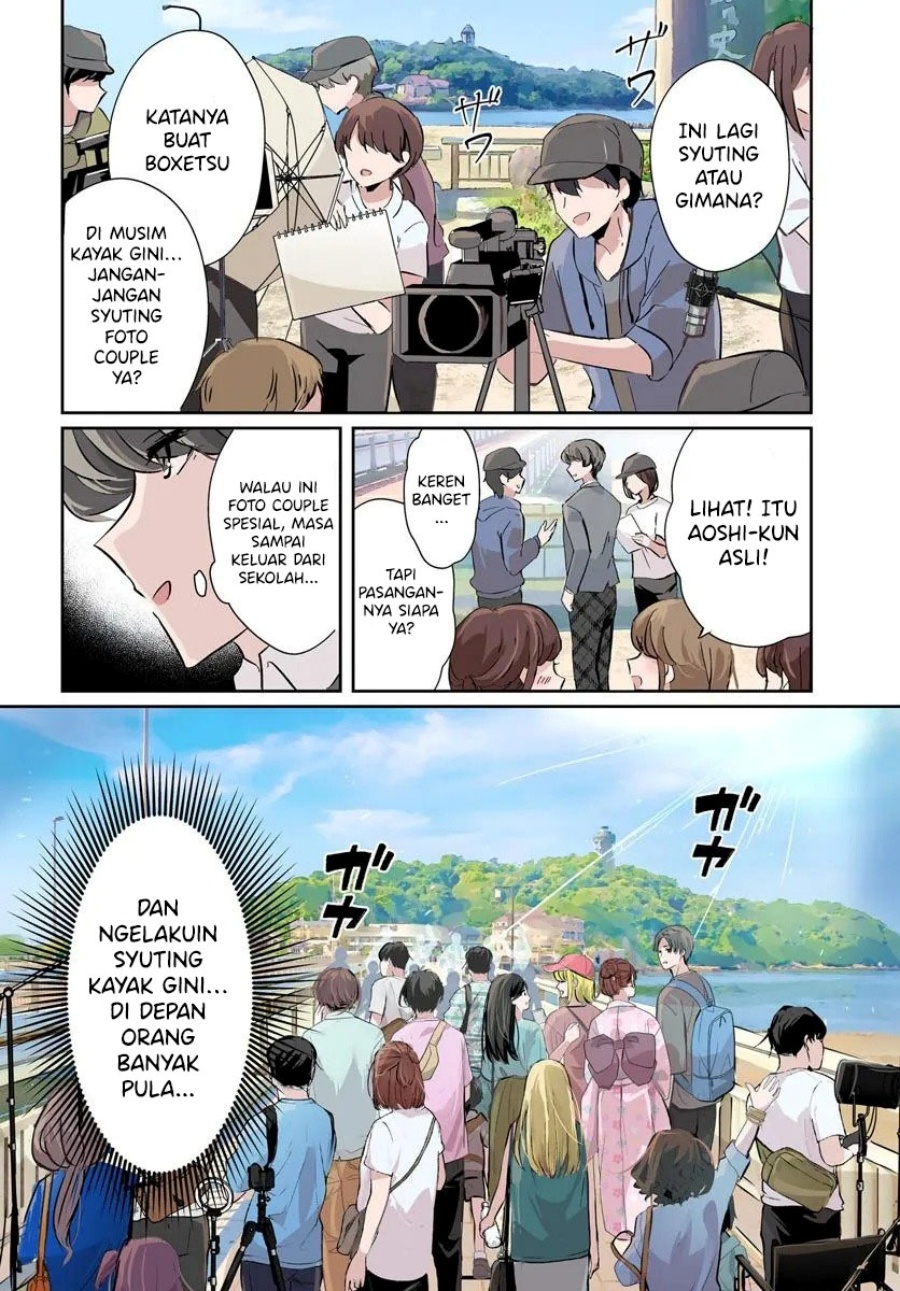 Honmono no Kanojo ni Shitakunaru Made, Watashi de Tameshite Ii yo. Chapter 06 Gambar 5