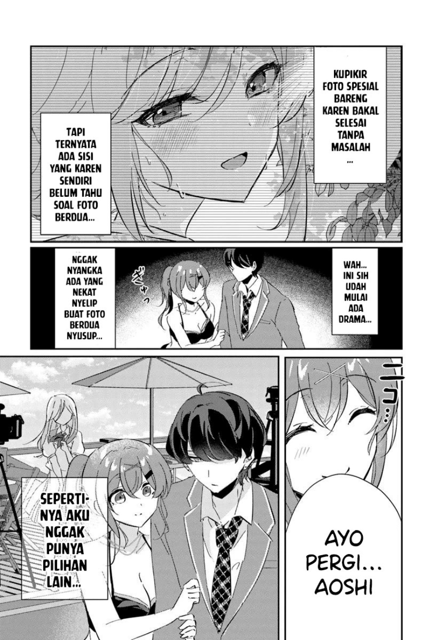 Honmono no Kanojo ni Shitakunaru Made, Watashi de Tameshite Ii yo. Chapter 07 Gambar 4