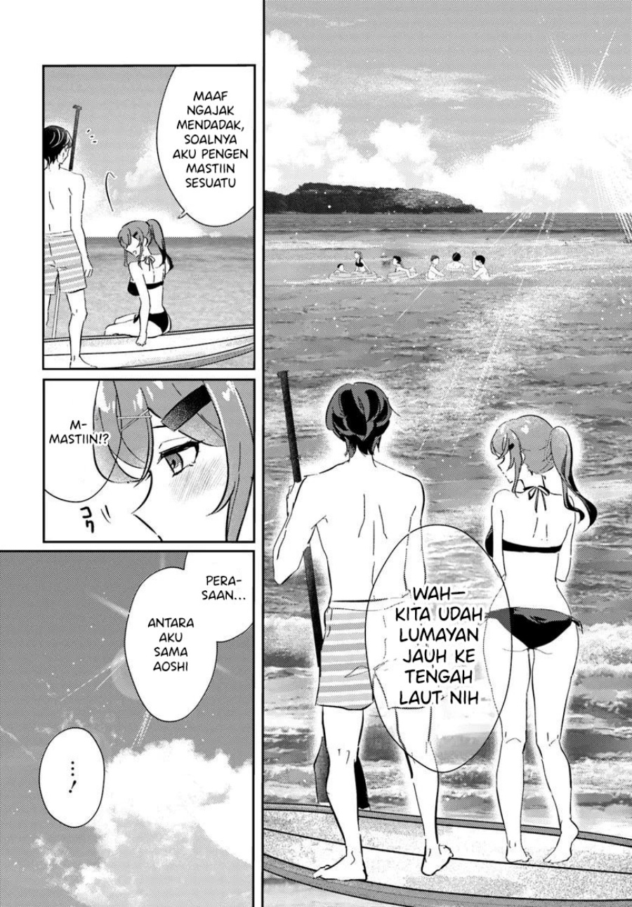 Honmono no Kanojo ni Shitakunaru Made, Watashi de Tameshite Ii yo. Chapter 07 Gambar 10