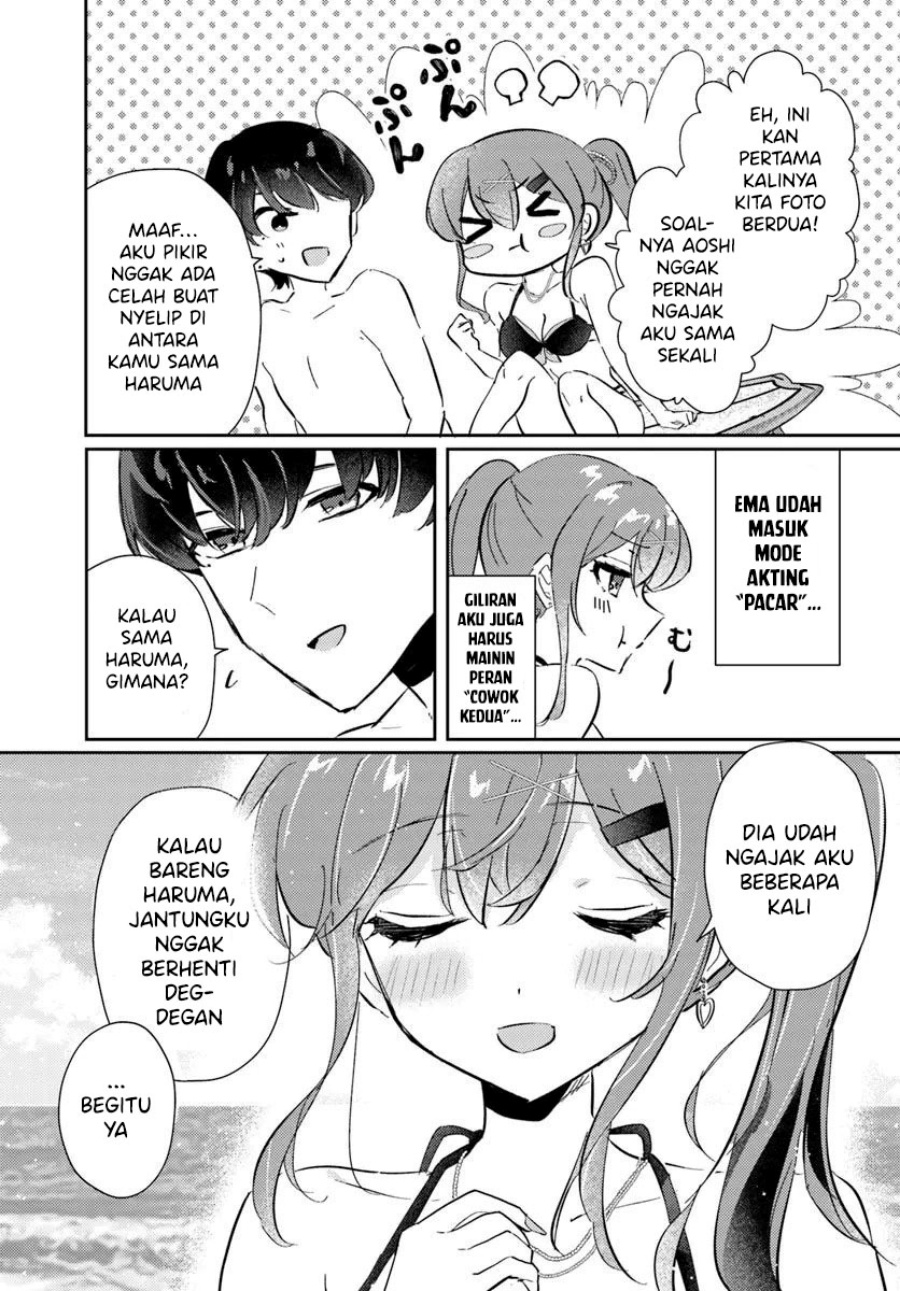 Honmono no Kanojo ni Shitakunaru Made, Watashi de Tameshite Ii yo. Chapter 07 Gambar 11