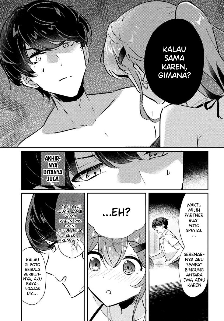 Honmono no Kanojo ni Shitakunaru Made, Watashi de Tameshite Ii yo. Chapter 07 Gambar 13