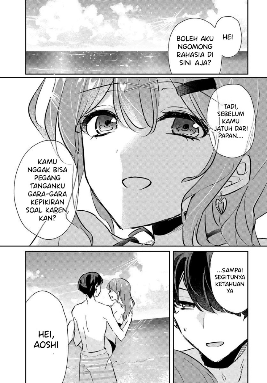 Honmono no Kanojo ni Shitakunaru Made, Watashi de Tameshite Ii yo. Chapter 07 Gambar 21
