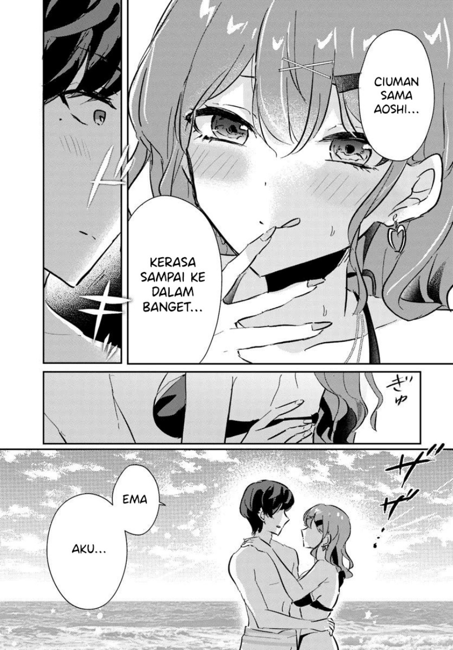 Honmono no Kanojo ni Shitakunaru Made, Watashi de Tameshite Ii yo. Chapter 07 Gambar 26