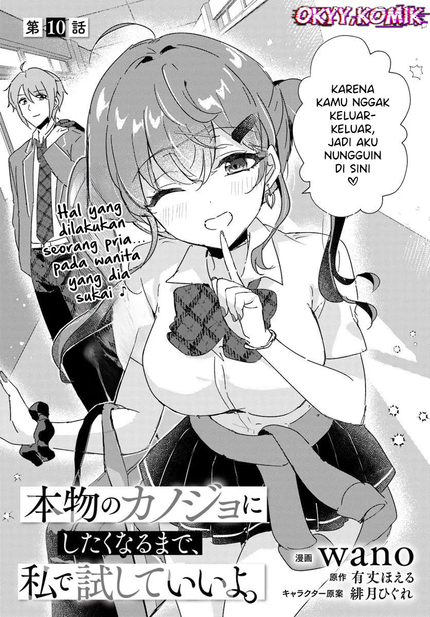 Honmono no Kanojo ni Shitakunaru Made, Watashi de Tameshite Ii yo. Chapter 10 Gambar 5