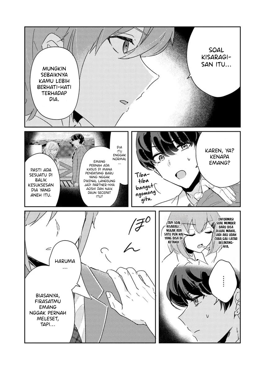 Honmono no Kanojo ni Shitakunaru Made, Watashi de Tameshite Ii yo. Chapter 10 Gambar 9