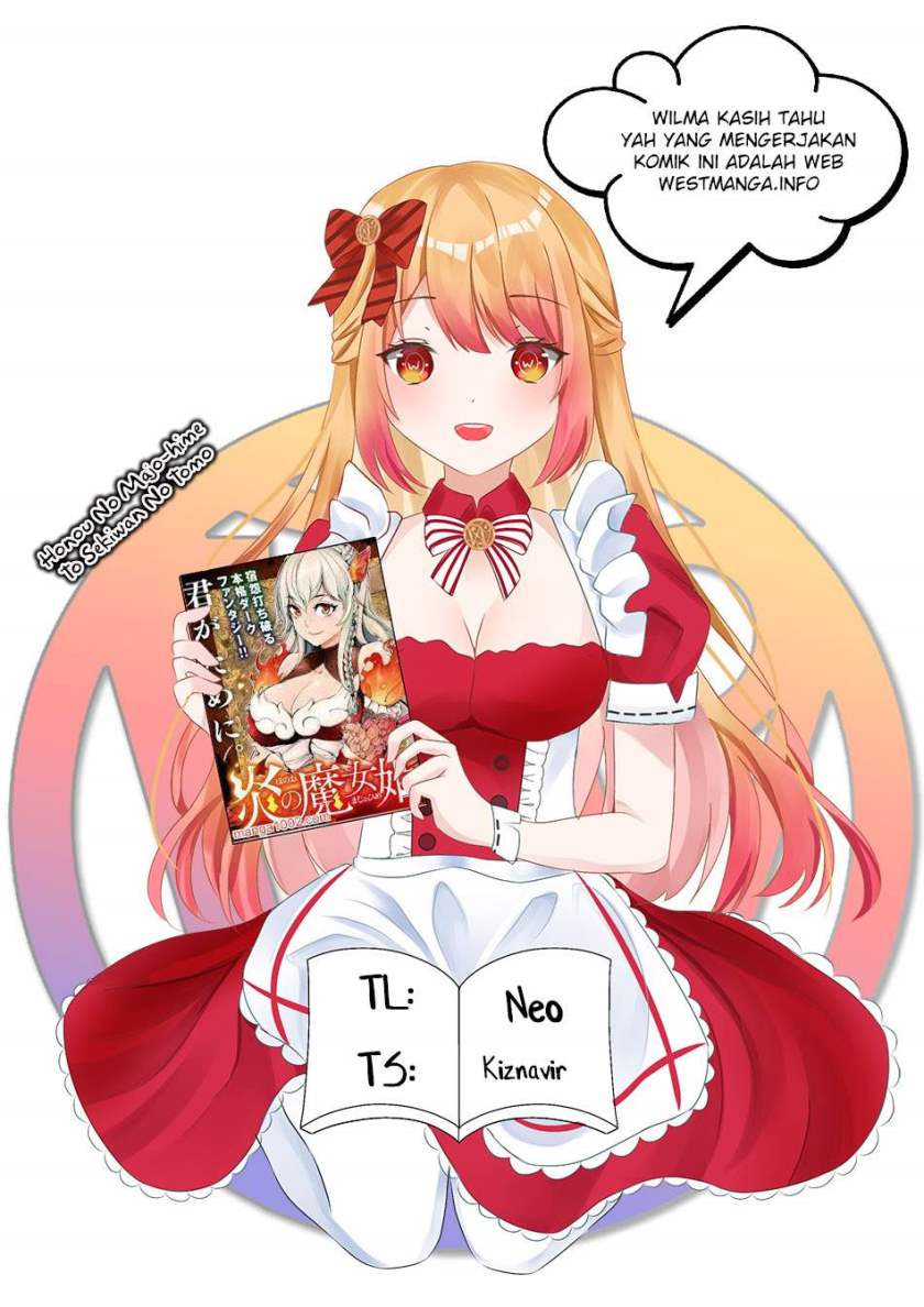 Honou No Majo-hime To Sekiwan No Tomo Chapter 01.1 Gambar 1